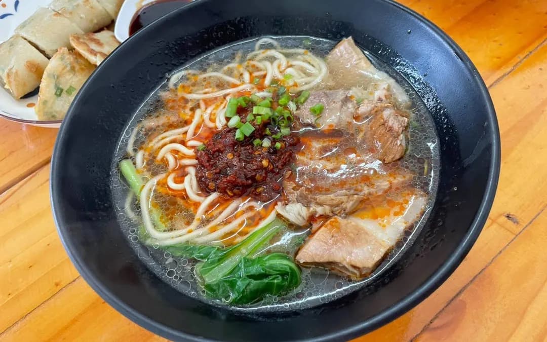 กั่วจึ (Guo Zi / 果子餐廳)