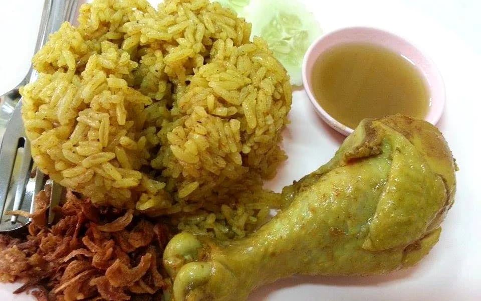 ข้าวหมกไก่สามย่าน