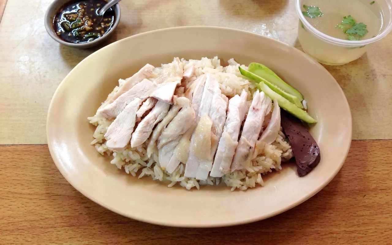 ยินดีข้าวมันไก่